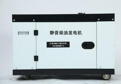秦安科克12kw小型柴油发电机组