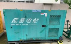 秦安通州四建大波纹箱定制案例